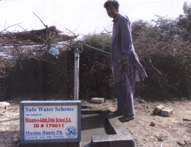 safe water project