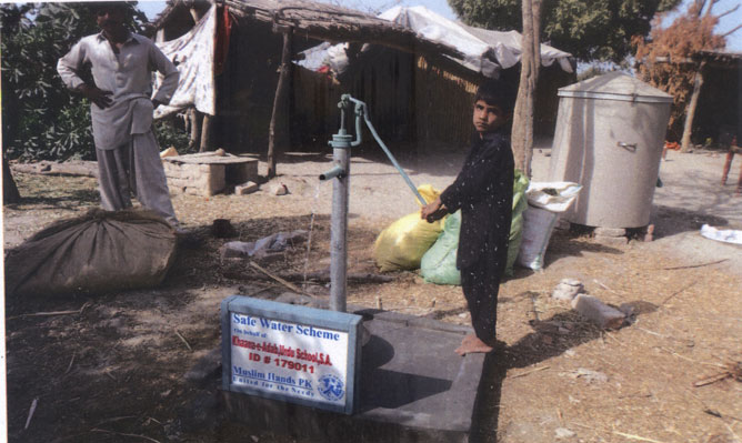 water project