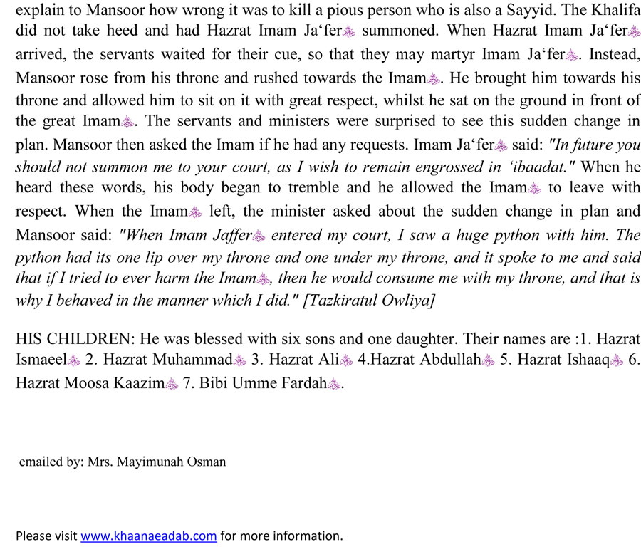 Hazrat Imam Ja'far Saadiq (R.A