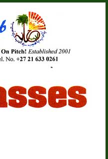 School of Urdu grammar