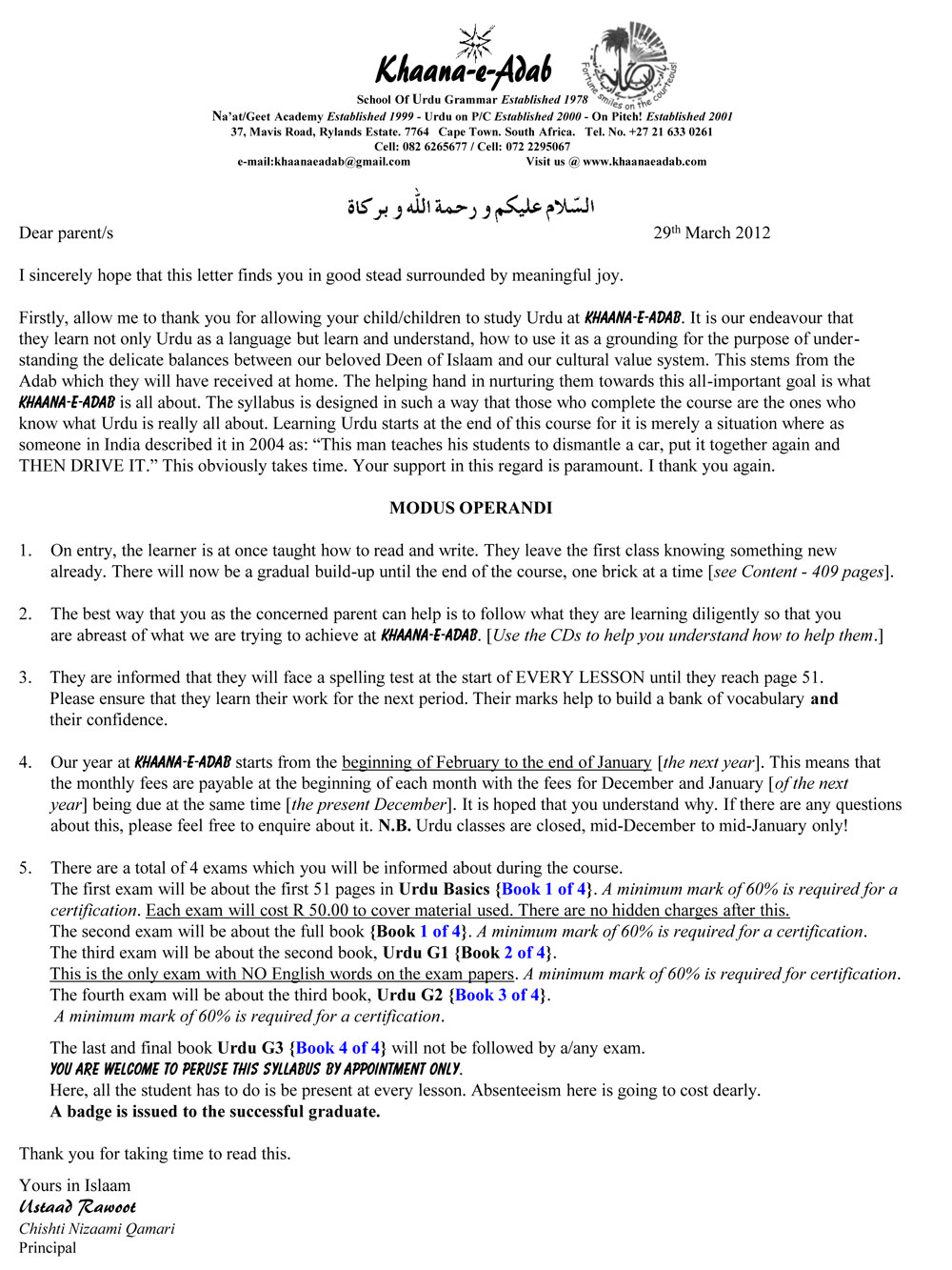 Urdu Academy offer Urdu course