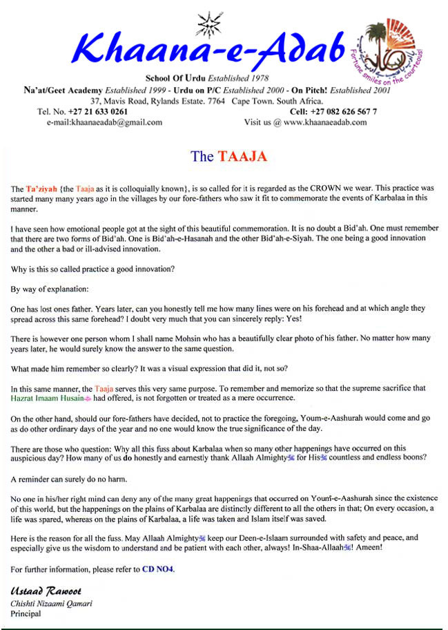 The Taaja